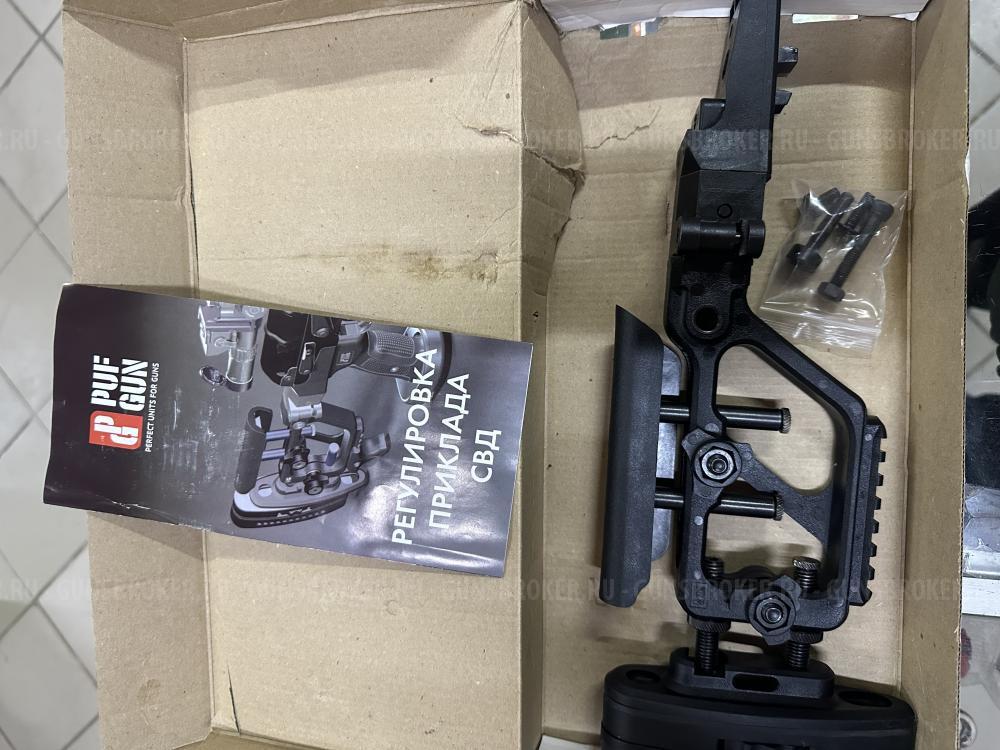 Складной приклад Тигр, СВД