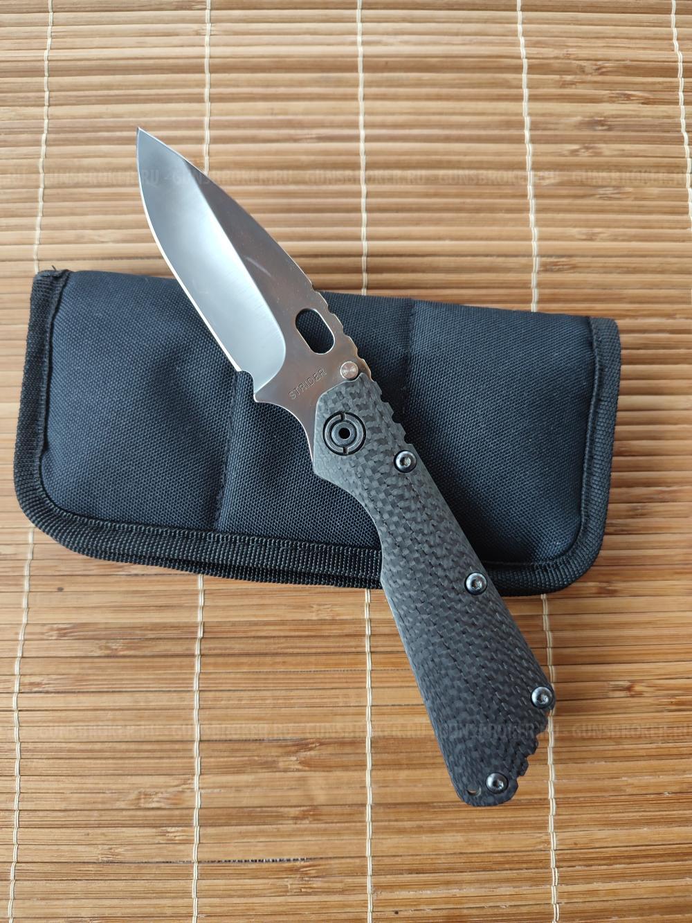Strider smf cpmd2 carbon