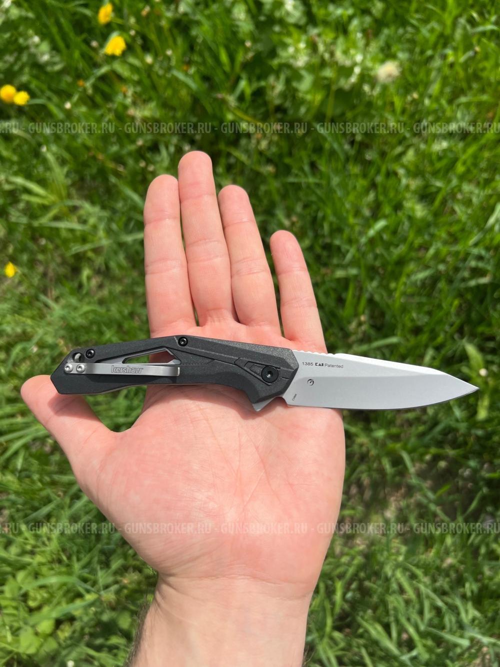 Складные Ножи Kershaw