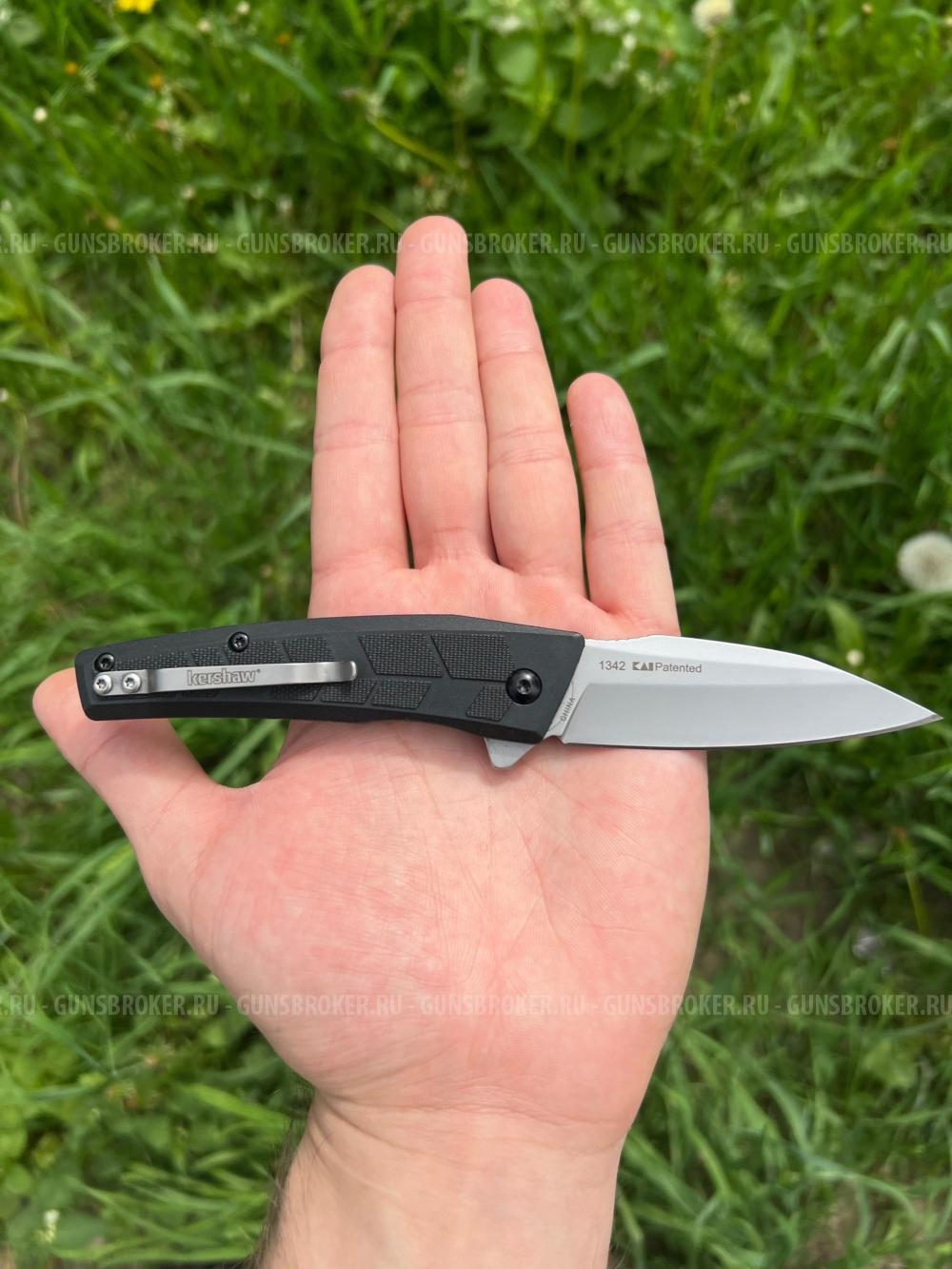 Складные Ножи Kershaw