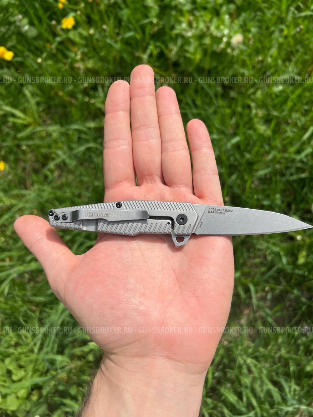 Складные Ножи Kershaw