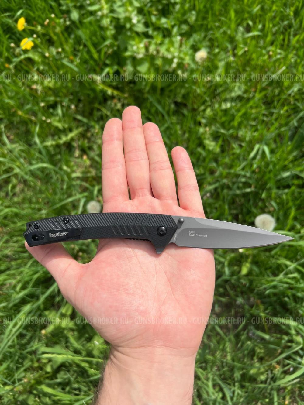 Складные Ножи Kershaw