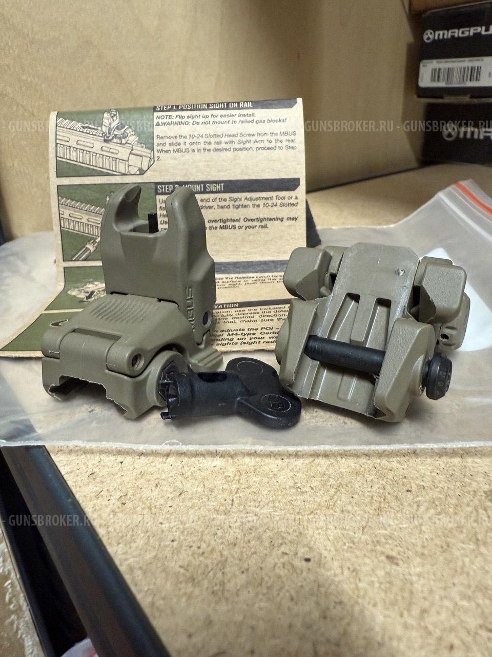 складные прицельные приспособления Производство компании США Magpul