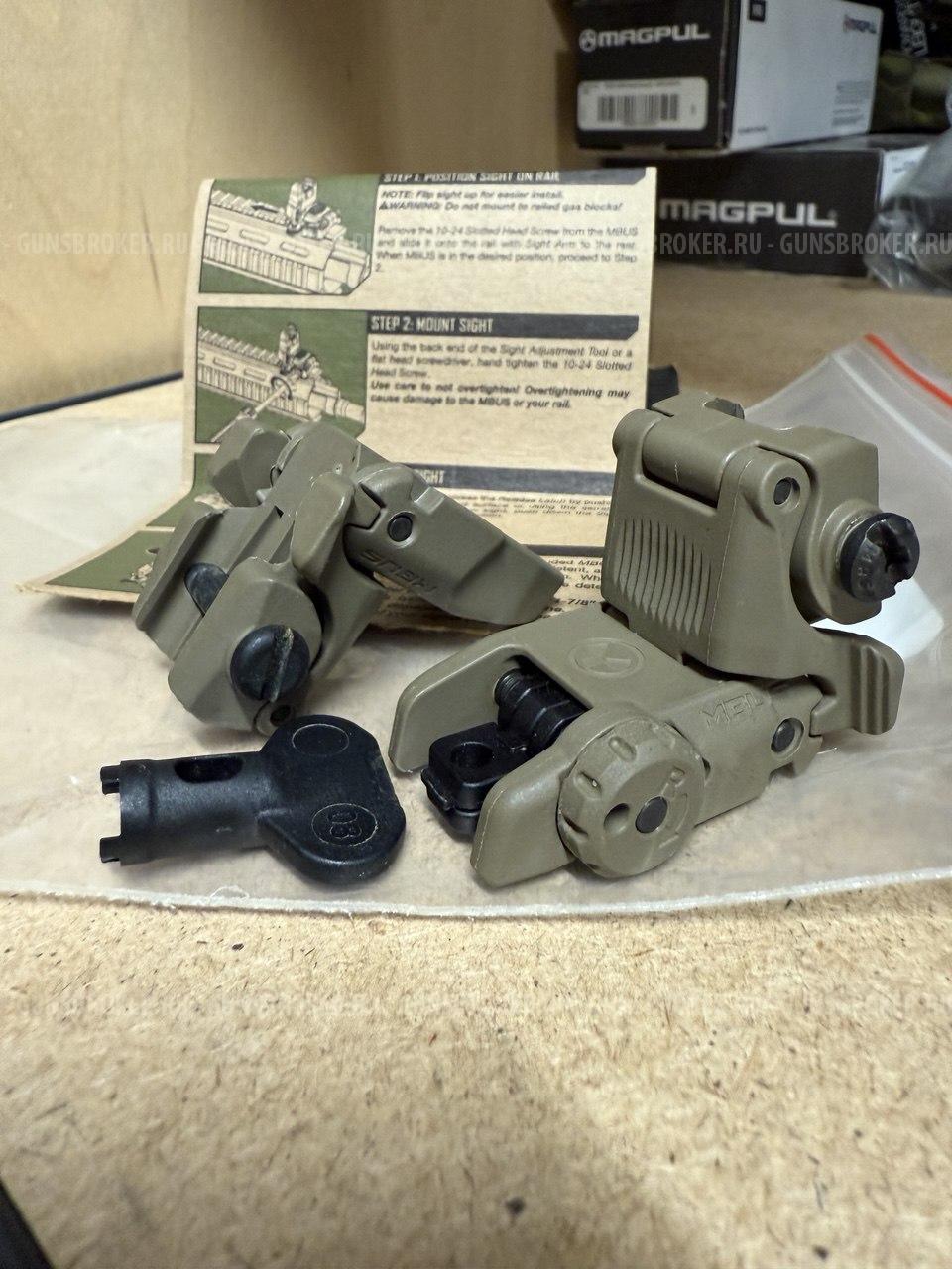 складные прицельные приспособления Производство компании США Magpul