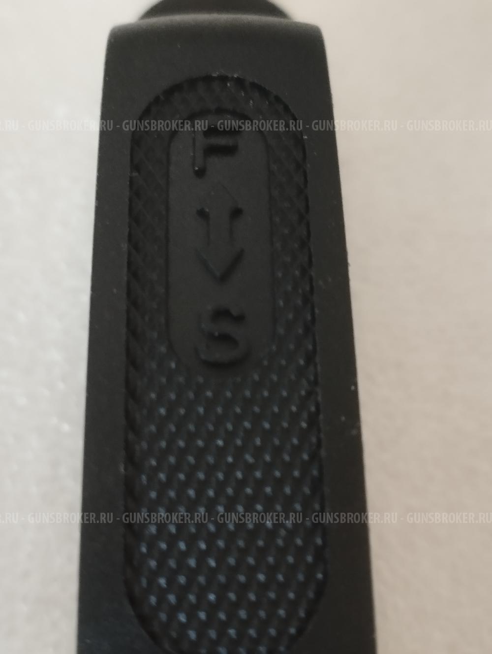 Скоба на Гамо СФХ