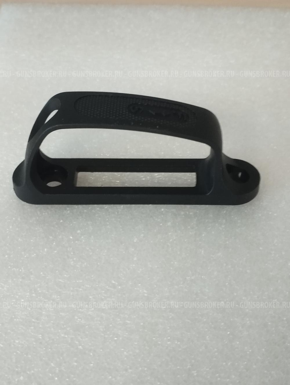 Скоба на Гамо СФХ