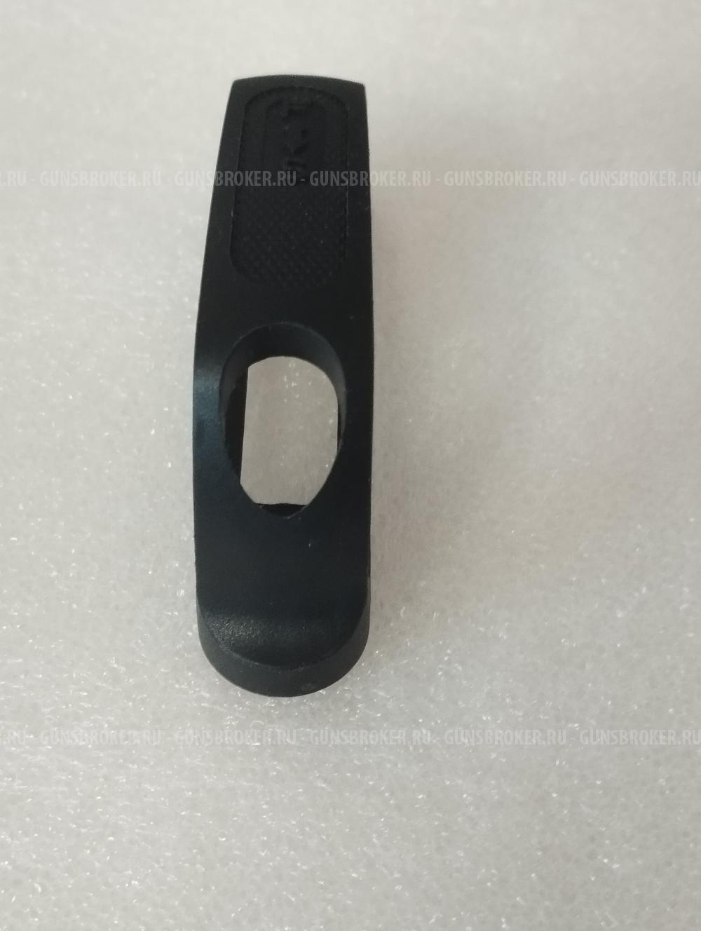 Скоба на Гамо СФХ