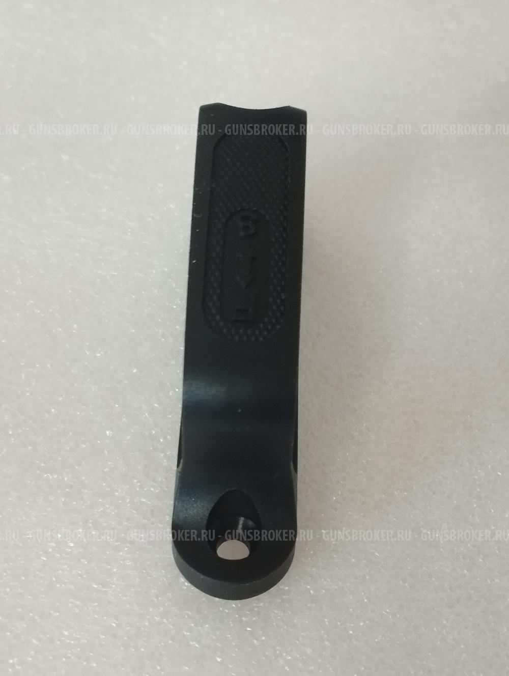 Скоба на Гамо СФХ