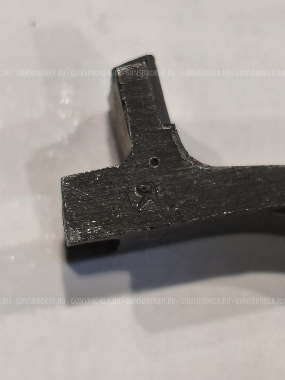 Скоба спусковая ПМ ФИГУРНАЯ СССР 50е годы