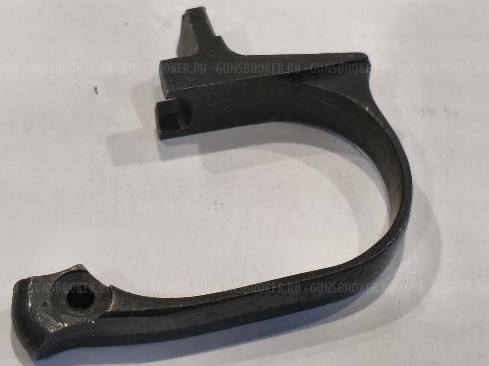 Скоба спусковая ПМ ФИГУРНАЯ СССР 50е годы