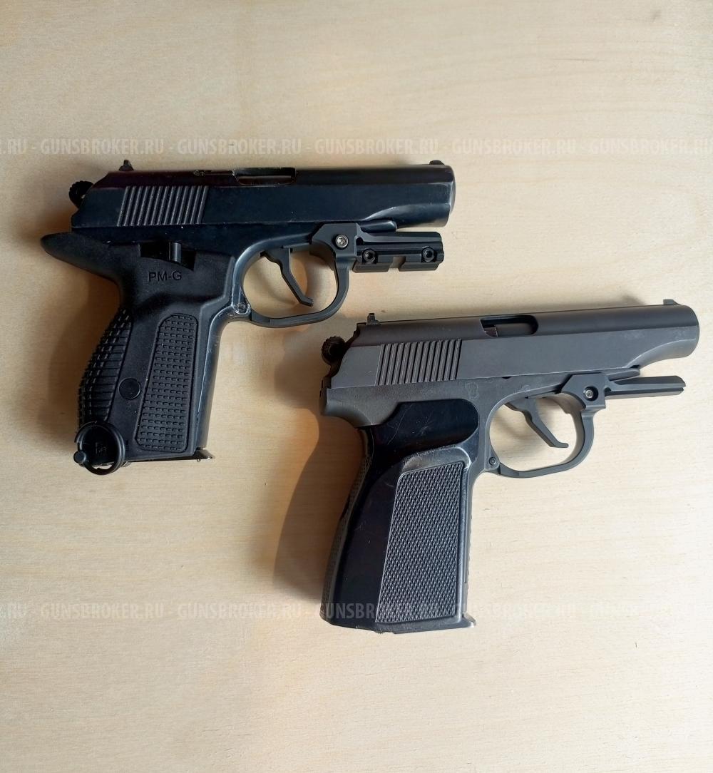 Скобы спусковые тактические для ПМоидов