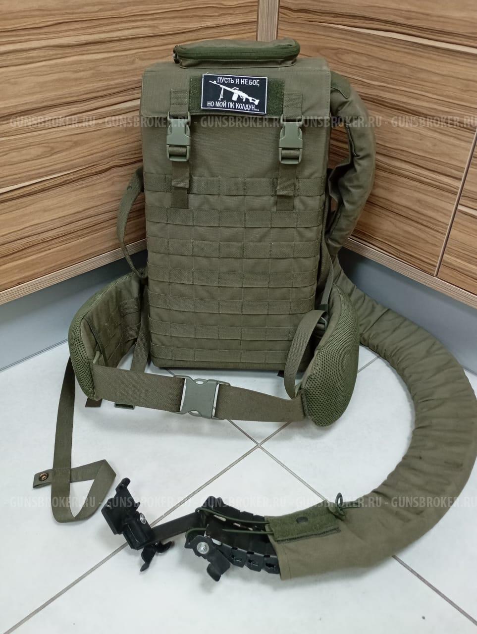 Скорпион 7,62*54