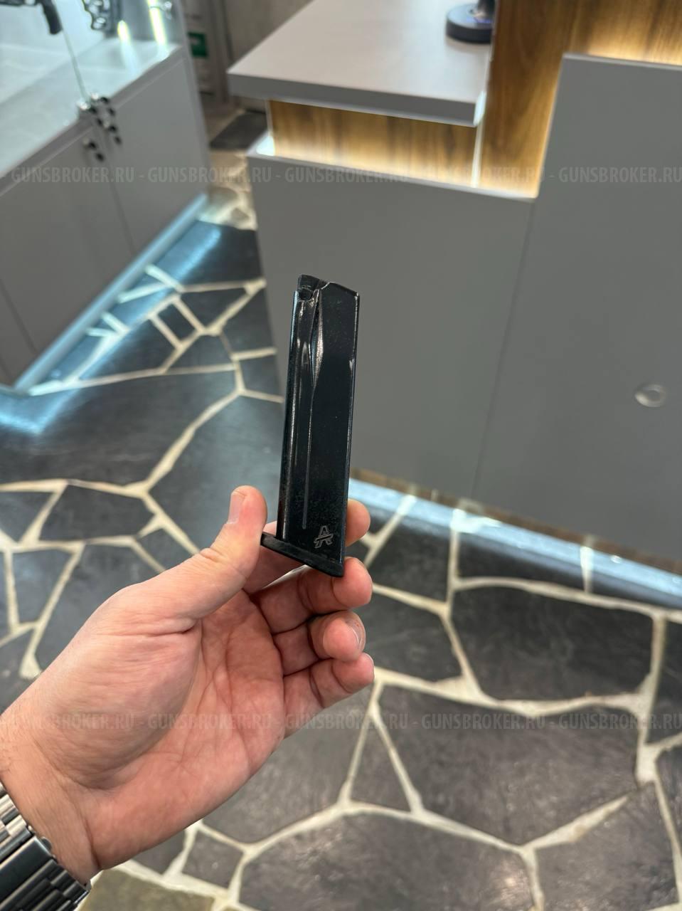 Магазин на Гроза 041 / 051