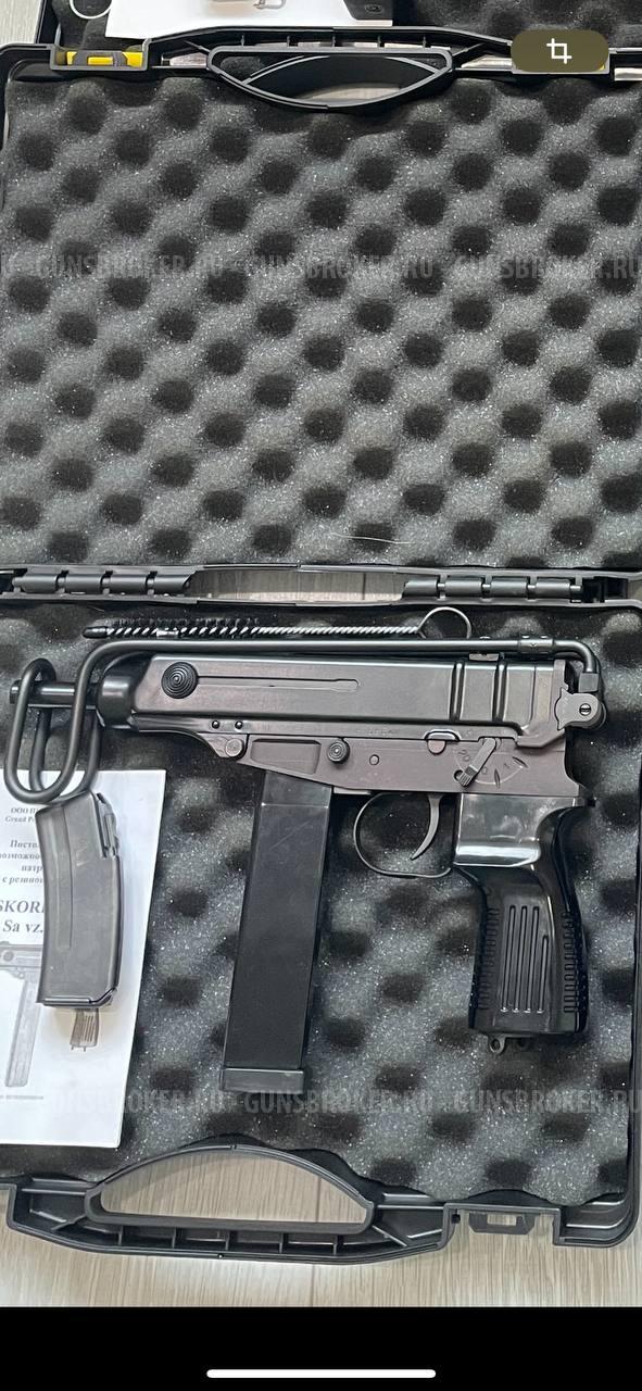  Скорпион Skorpion Sa vz. 61 