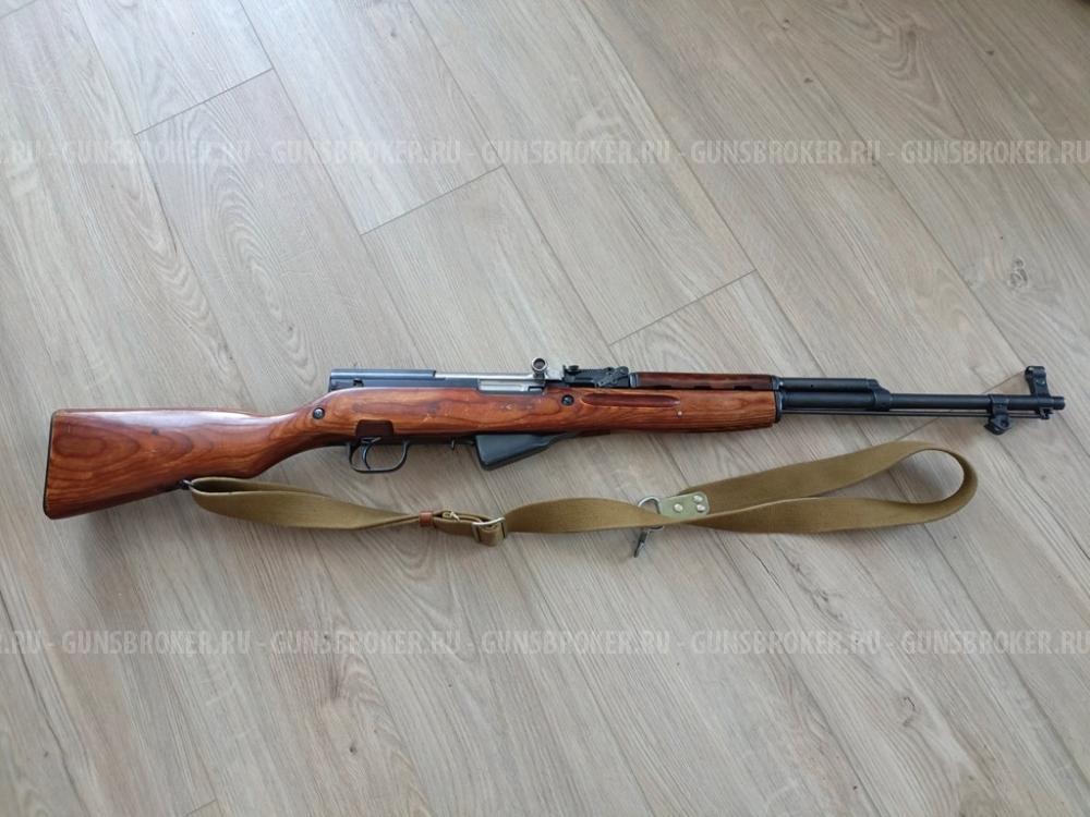 СКС-0