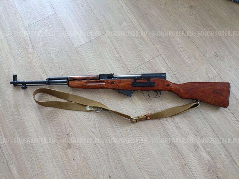 СКС-0