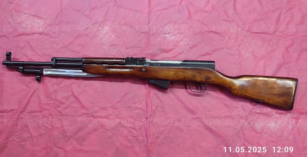 Скс 1949 г.в.