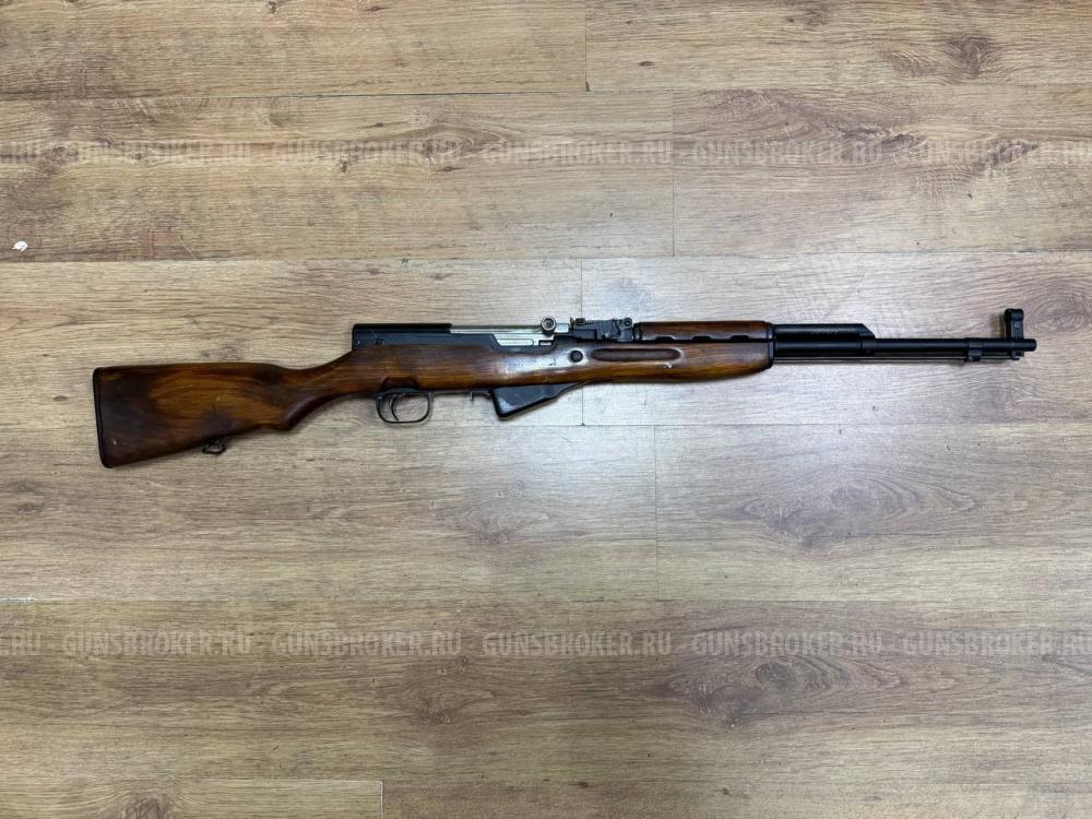 СКС 1951 г.в. , кал. 7,62/39 в СПБ