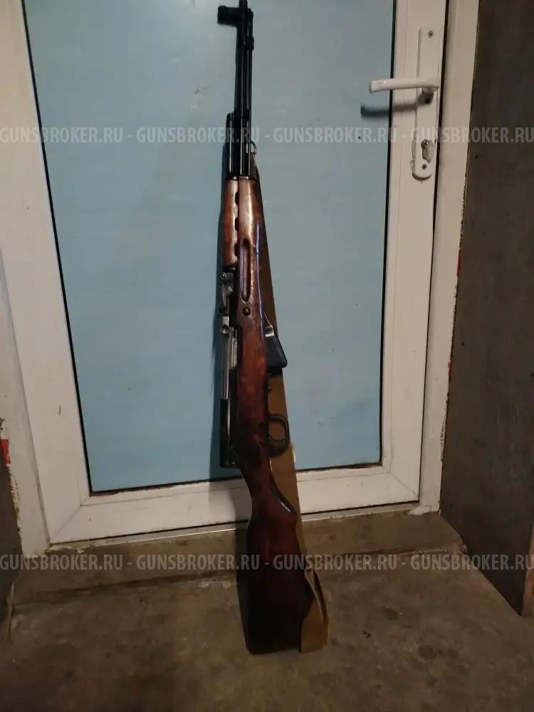 СКС 1953 года