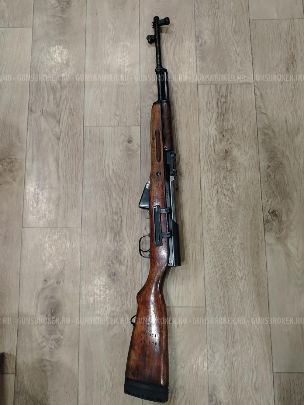 СКС 366 Ланкастер