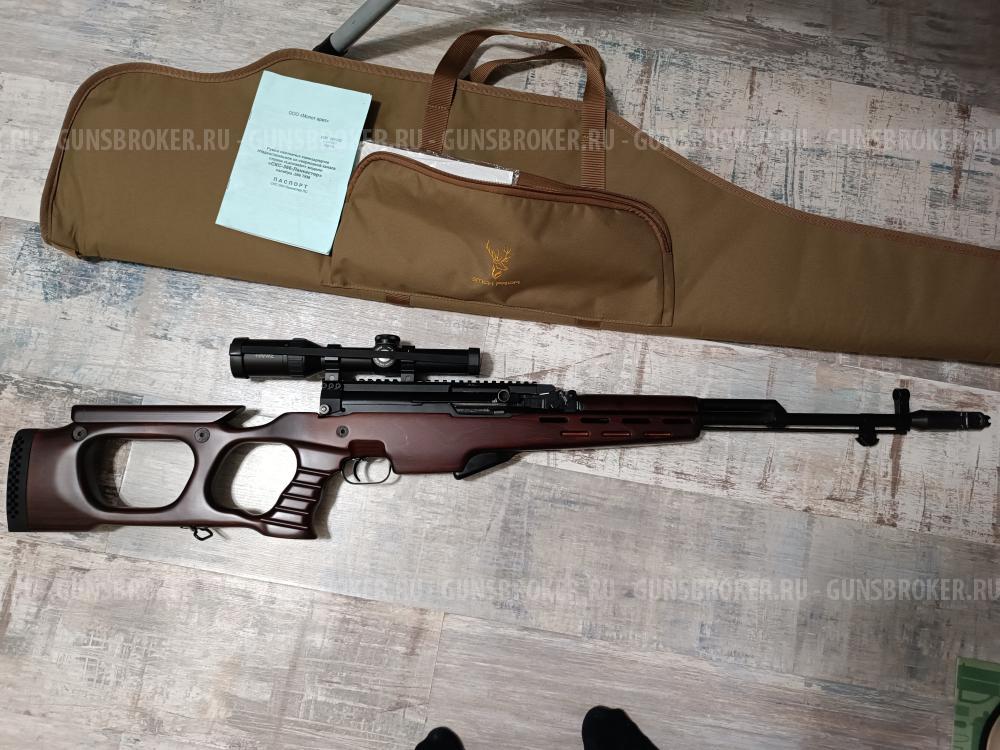 СКС 366 ланкастер