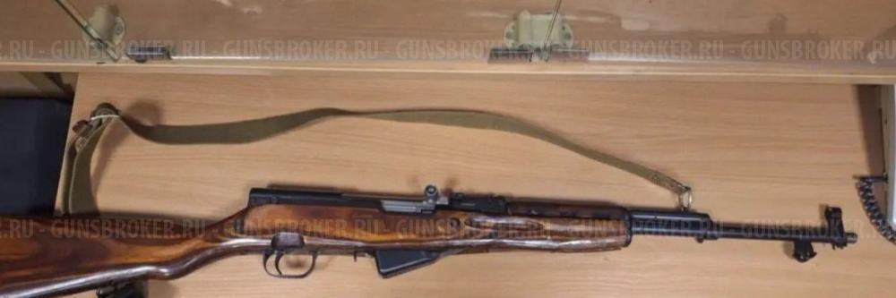 СКС-366-Ланкастер