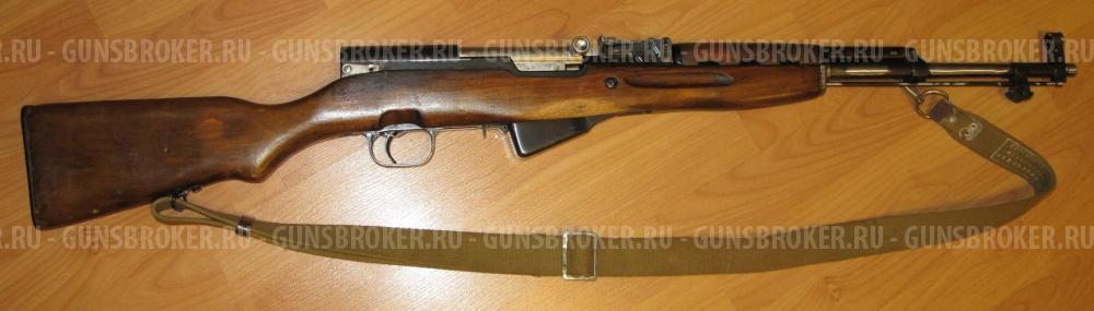 СКС-45 (ВПО-927), Москва