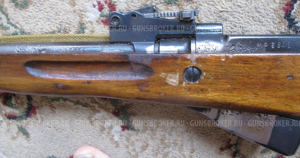 СКС-45 (ВПО-927), Москва