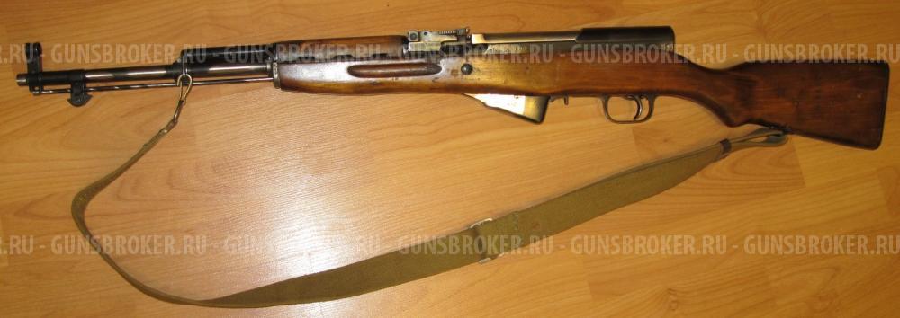 СКС-45 (ВПО-927), Москва