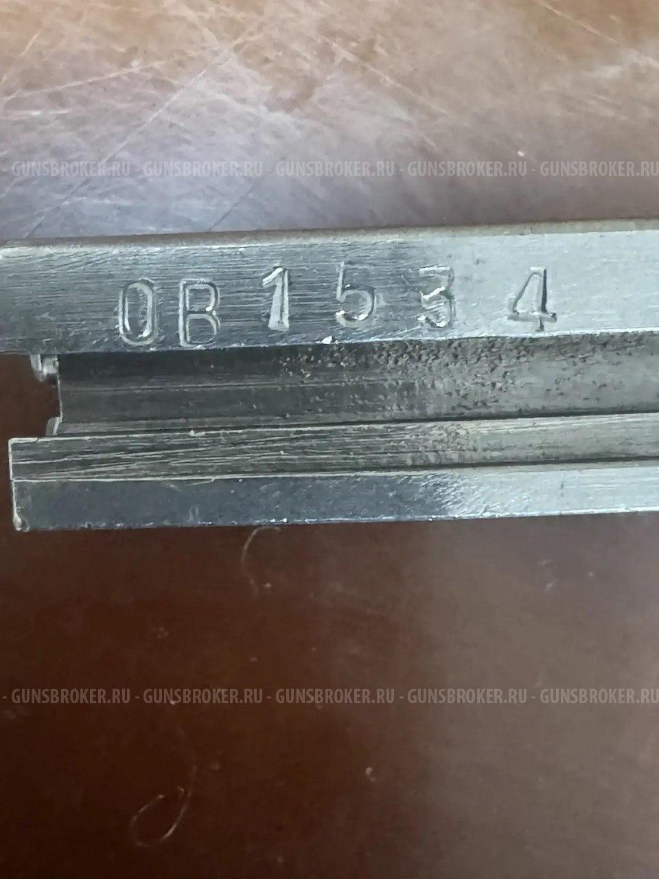 СКС 54 год