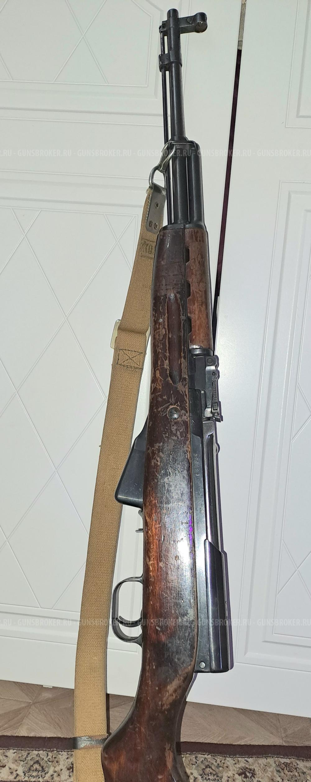 СКС 7.62-39 