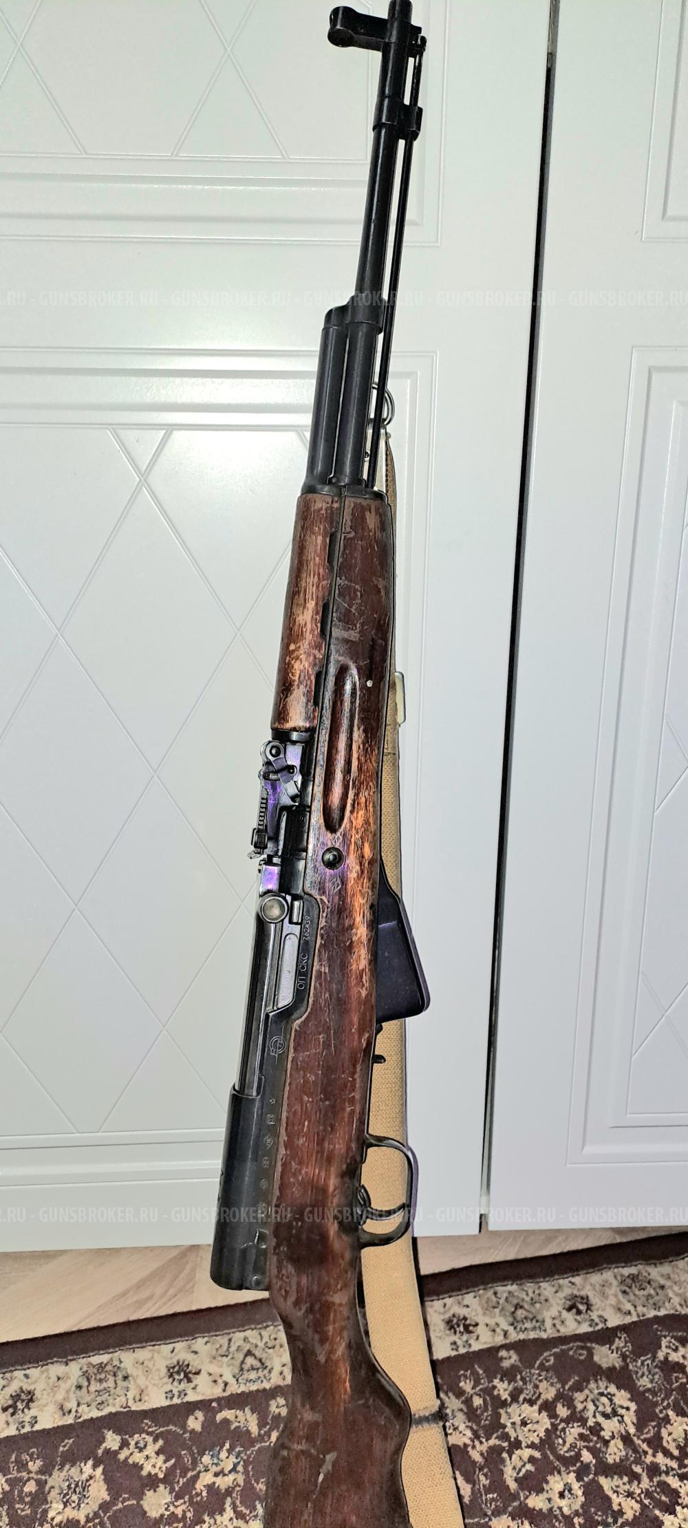 СКС 7.62-39 