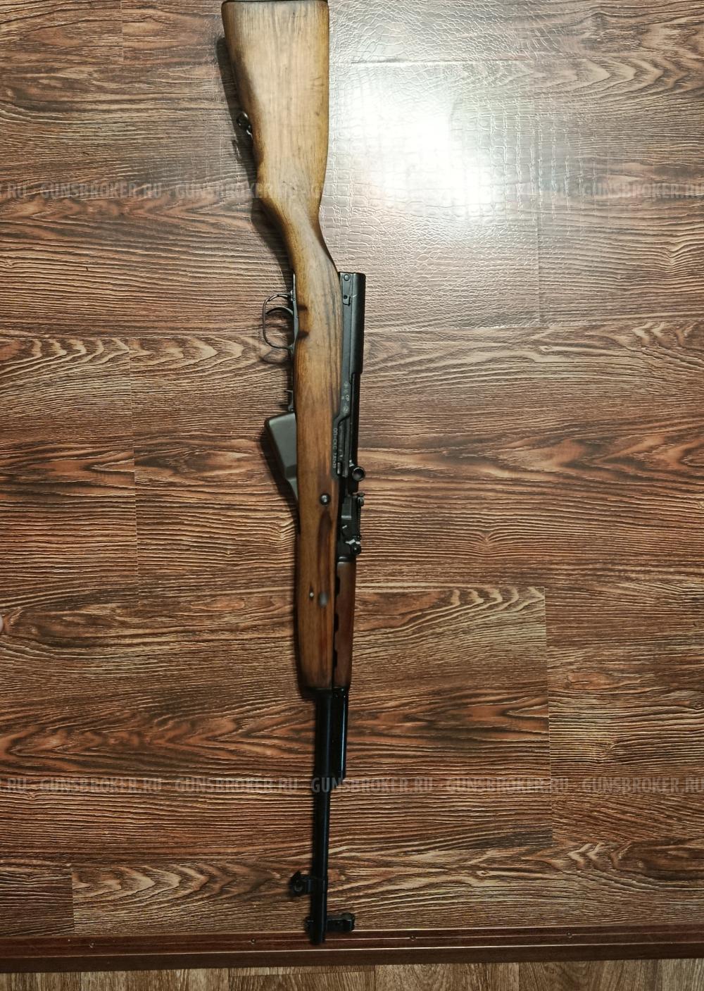 Скс 7.62-39