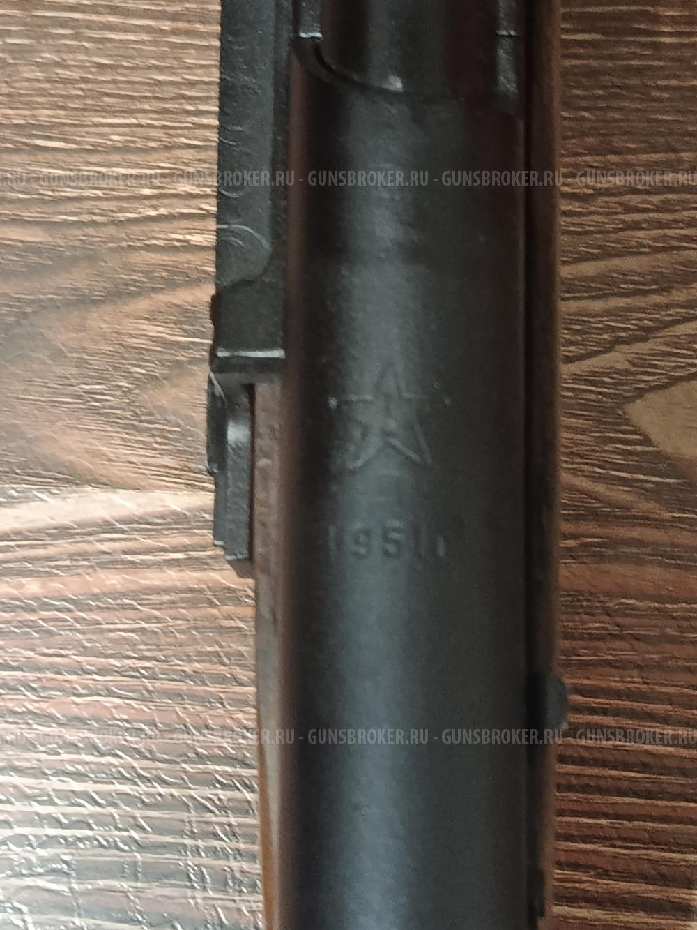 Скс 7.62-39