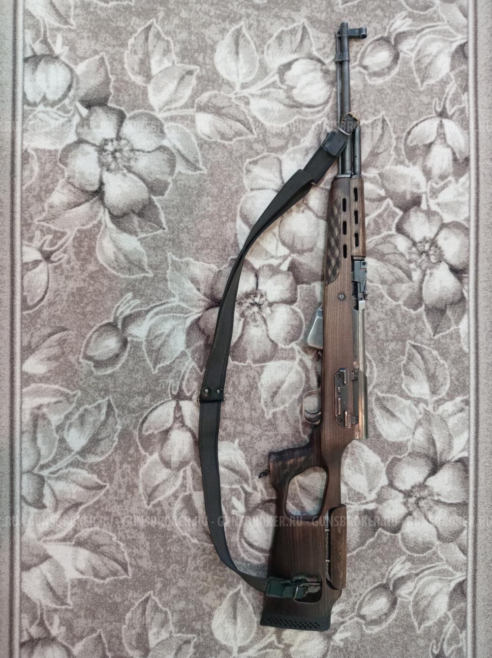 Скс 7,62 /39