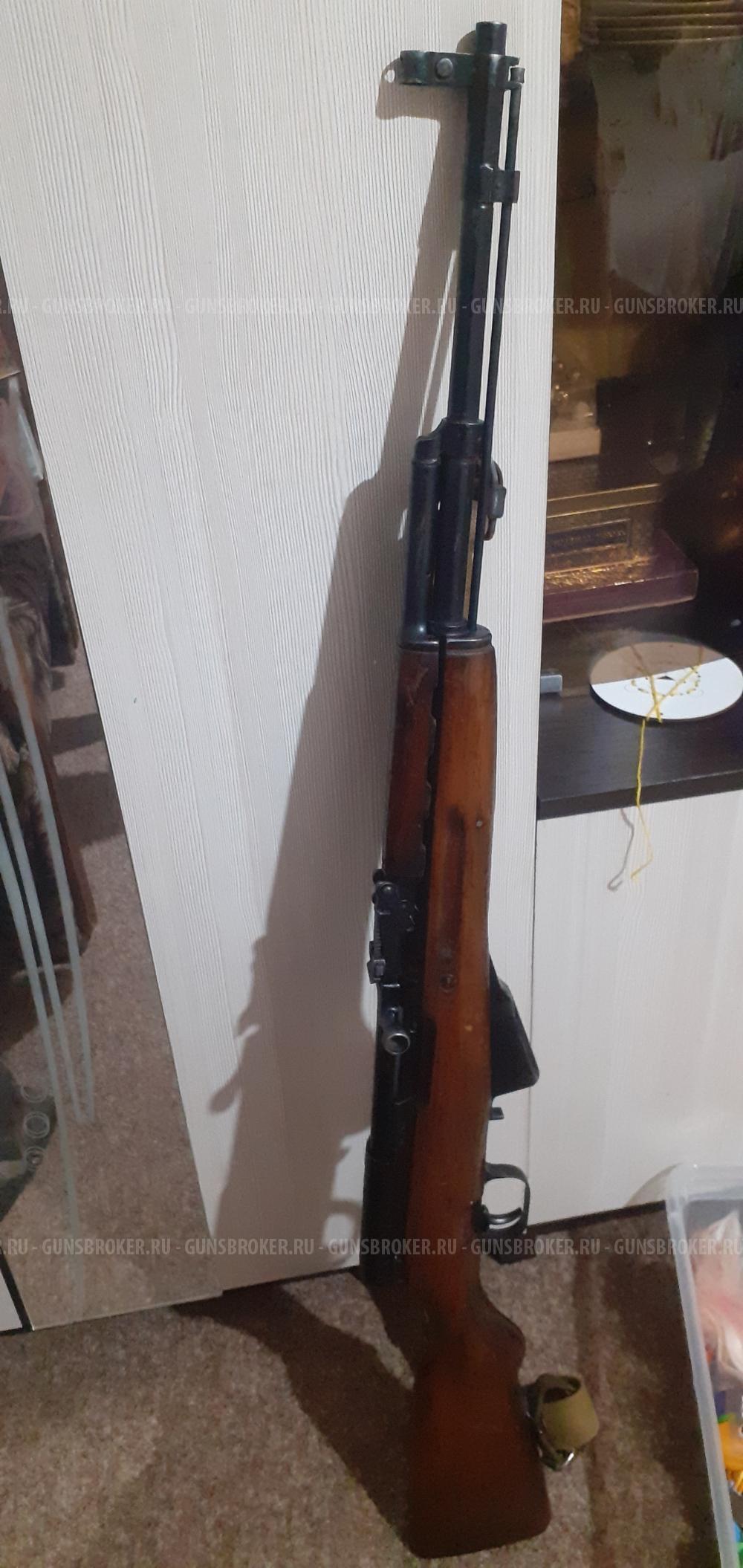 СКС 7.62.39