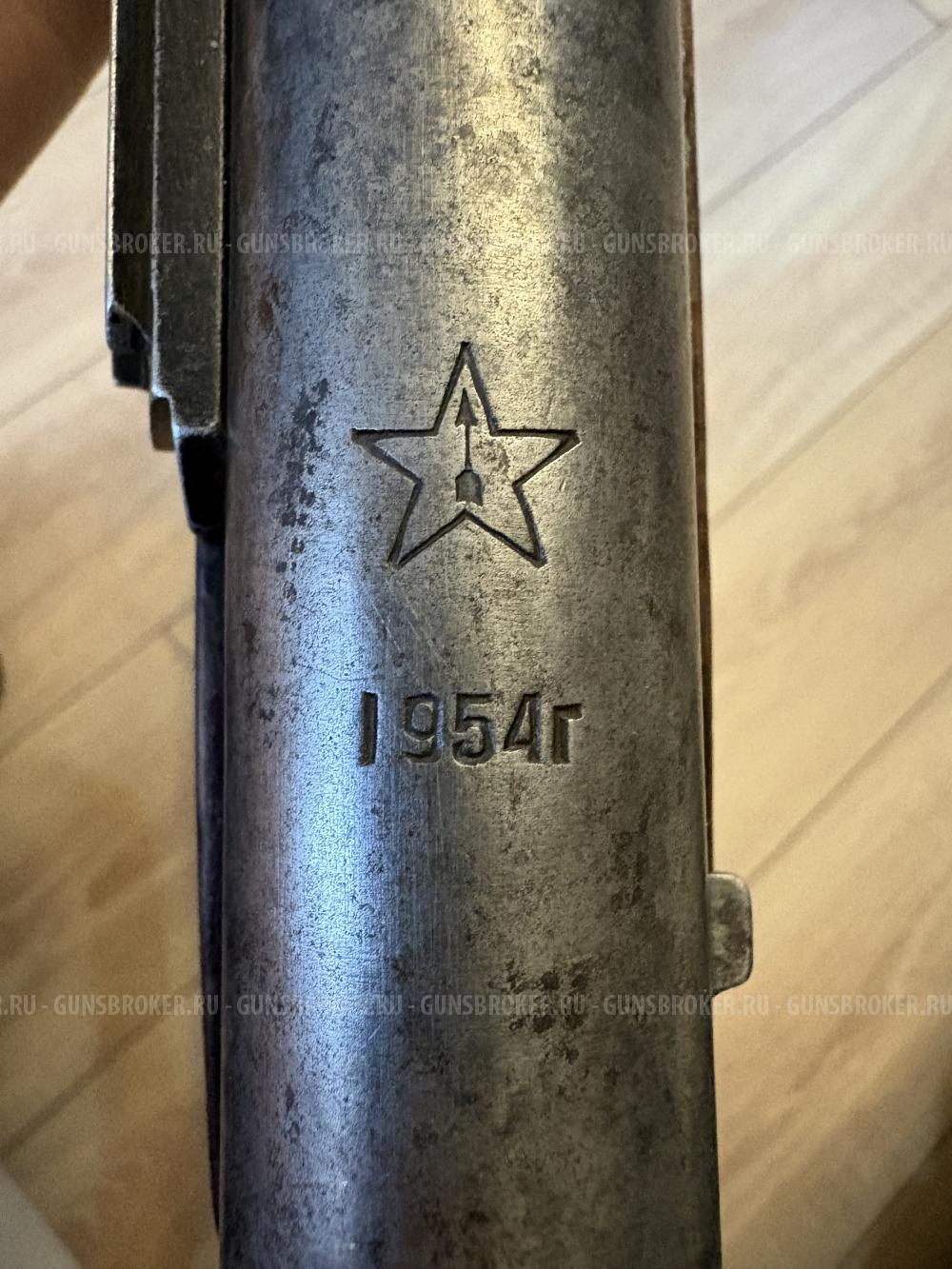 СКС 7,62
