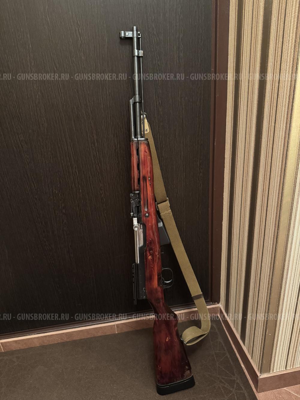 СКС 7.62