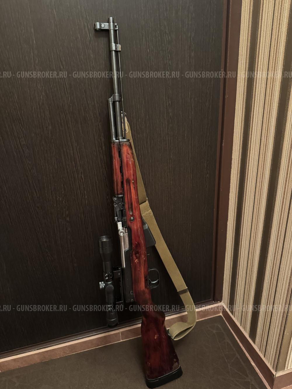 СКС 7.62