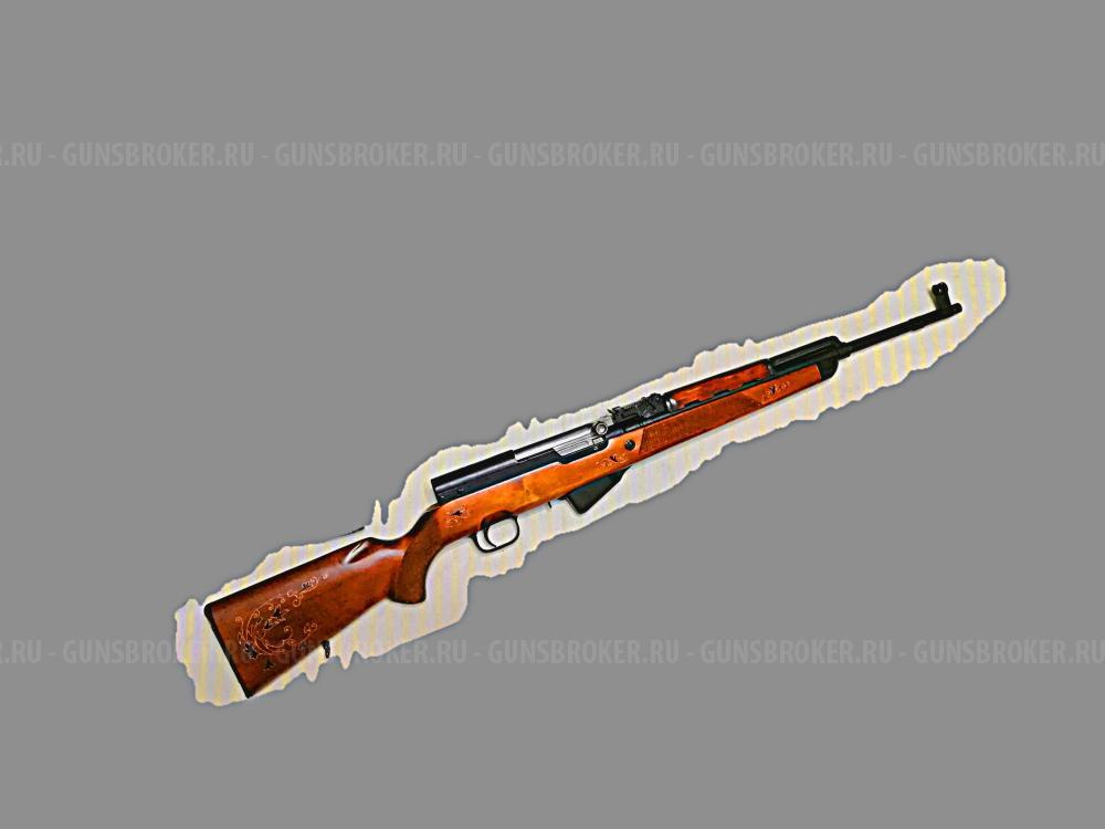 СКС-ТОЗ-97 Архар 7.62х39 1966 год. 