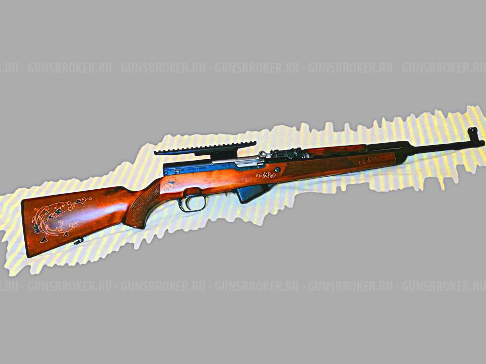 СКС-ТОЗ-97 Архар 7.62х39 1966 год. 