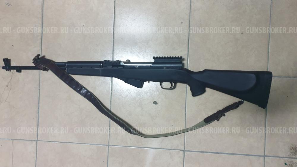 СКС 7,62х39