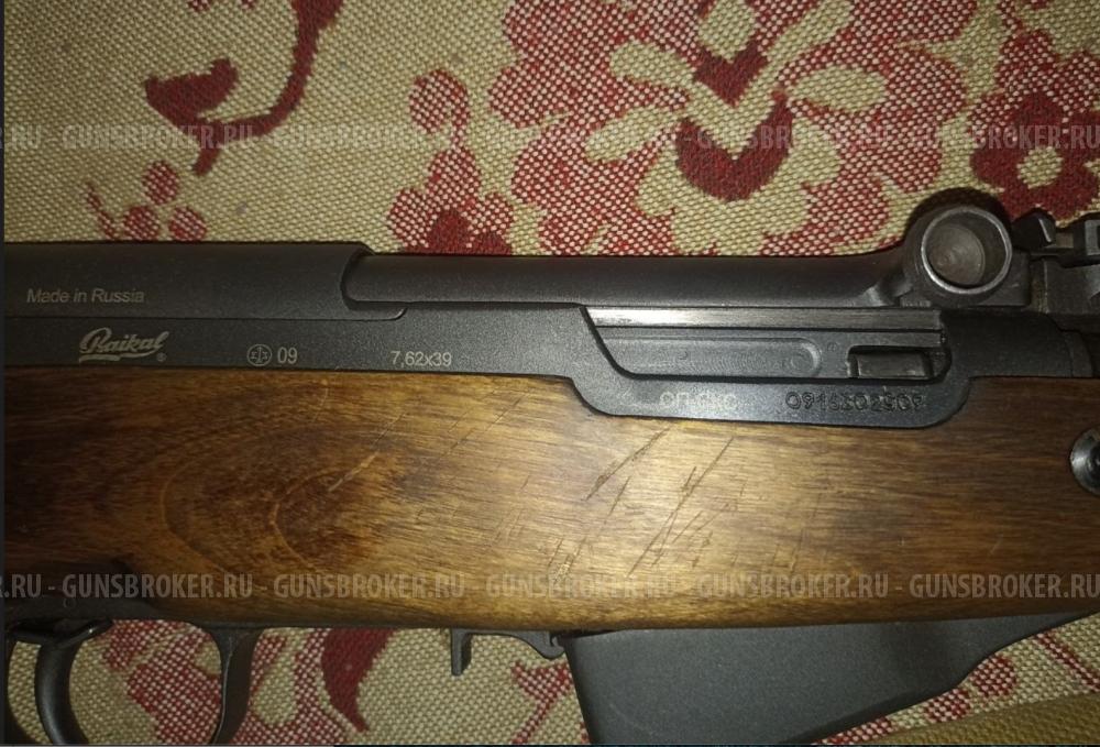 СКС 7,62х39