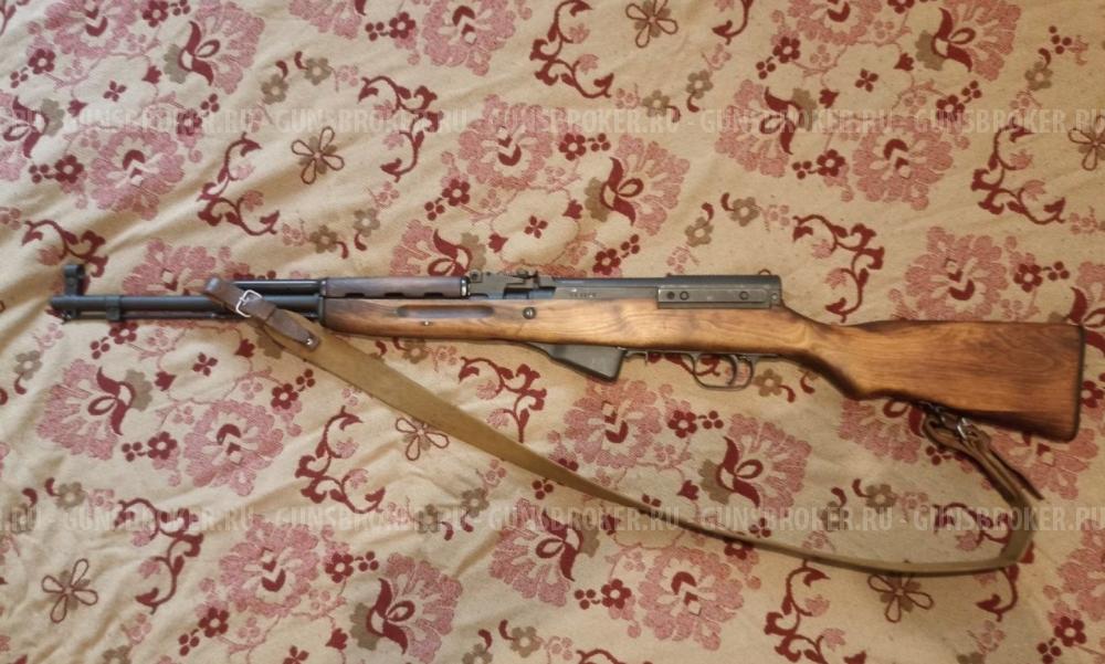СКС 7,62х39