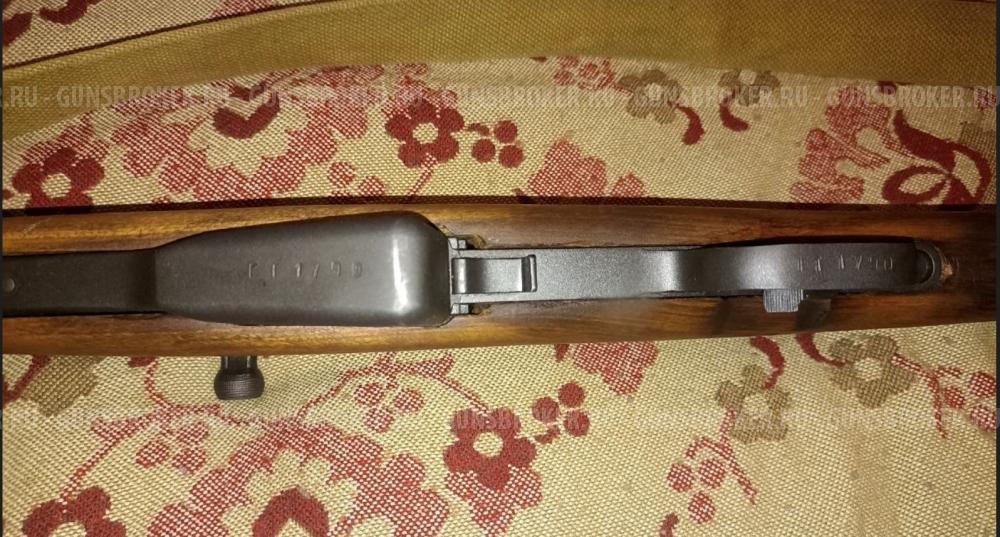 СКС 7,62х39