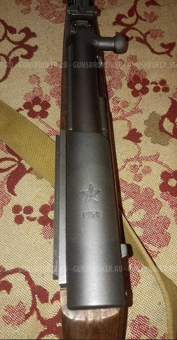 СКС 7,62х39