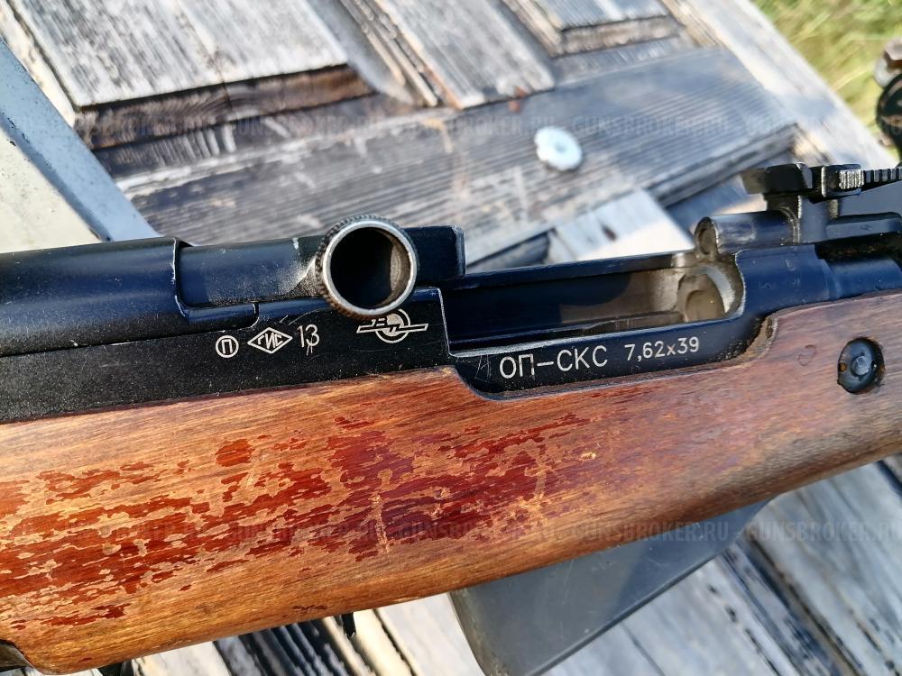 СКС 76,2Х39