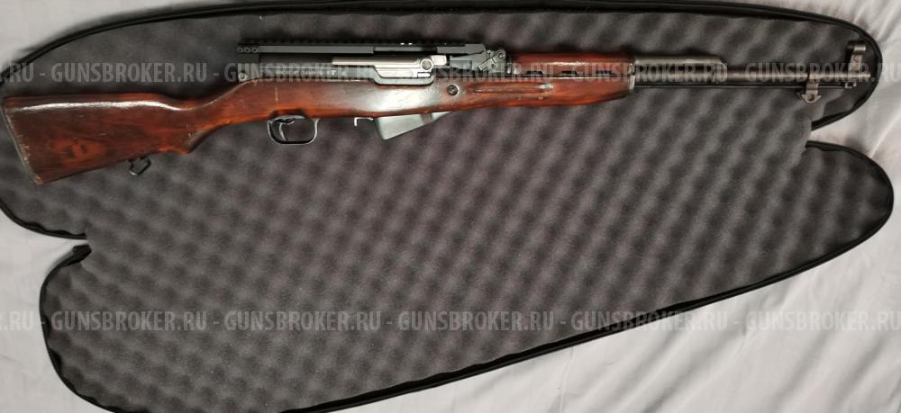 СКС 7.62х39