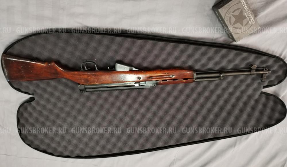 СКС 7.62х39