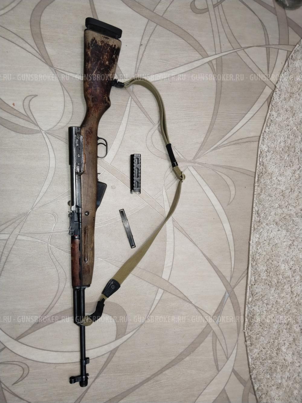 СКС 7,62х39